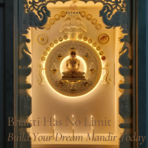 Premium Doorless Corian Mandir 36X1.5X1 – Unique Carved Design by Suthar Handicraft