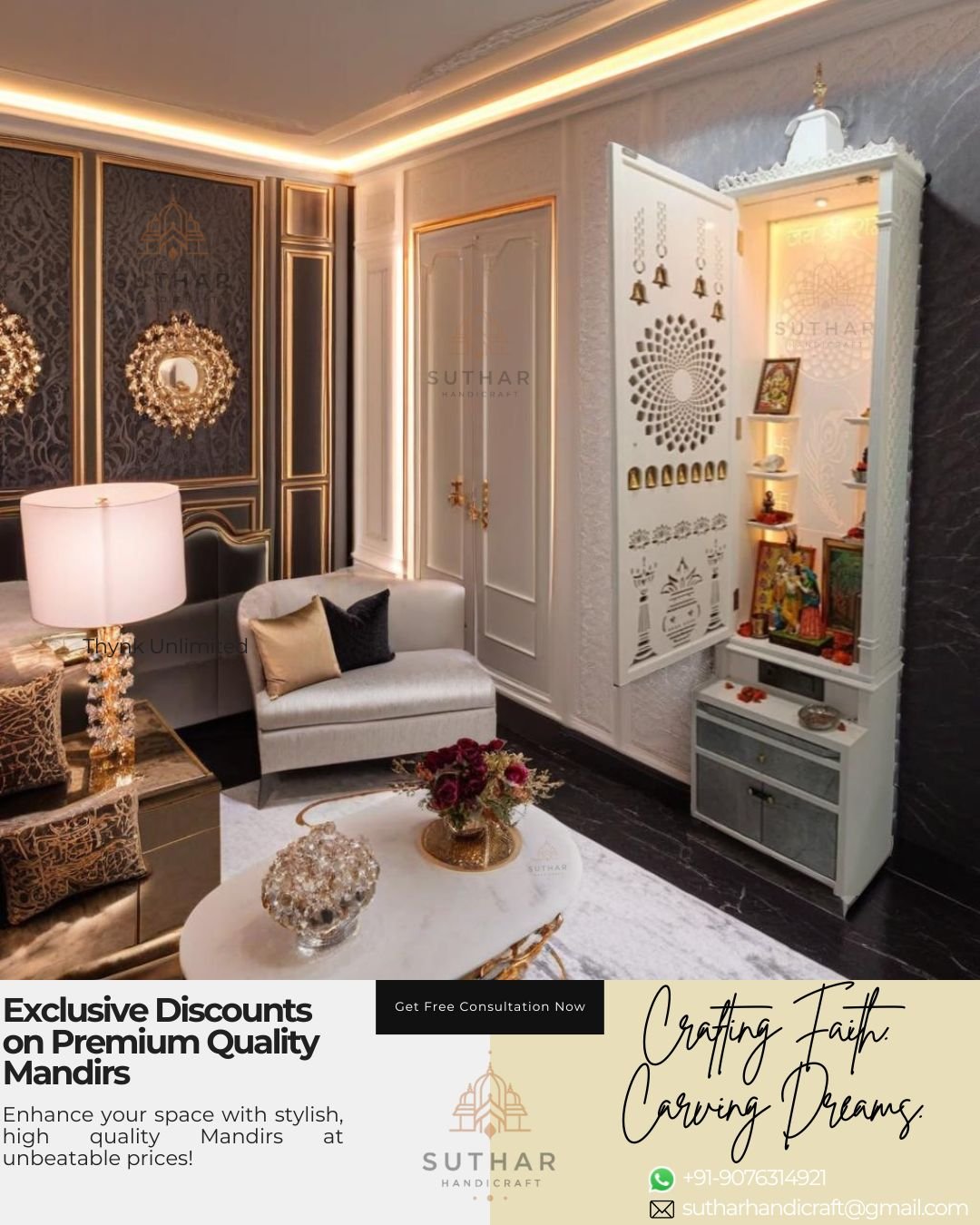 5ft Premium Corian Mandir – Traditional, Elegant & Durable Design