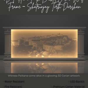 Palitana Path Frame for Home with LED backlight