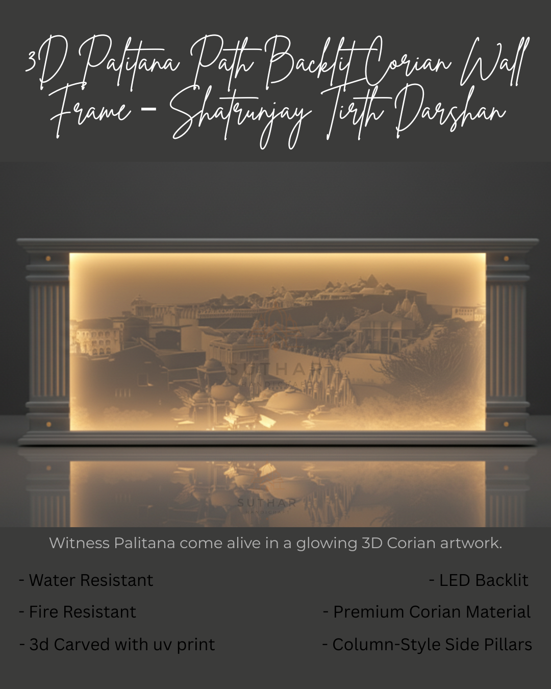 Palitana Path Frame for Home with LED backlight